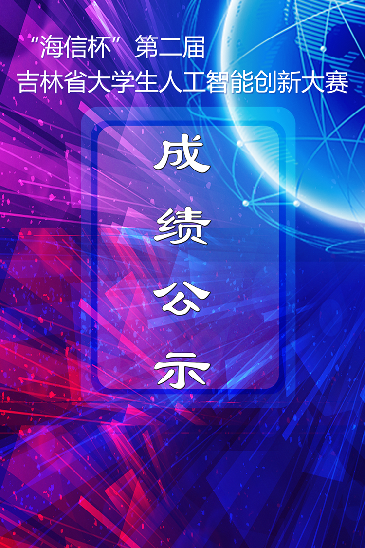 20201124153318094347.png
