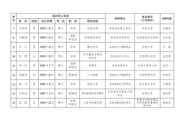 111-(2).jpg